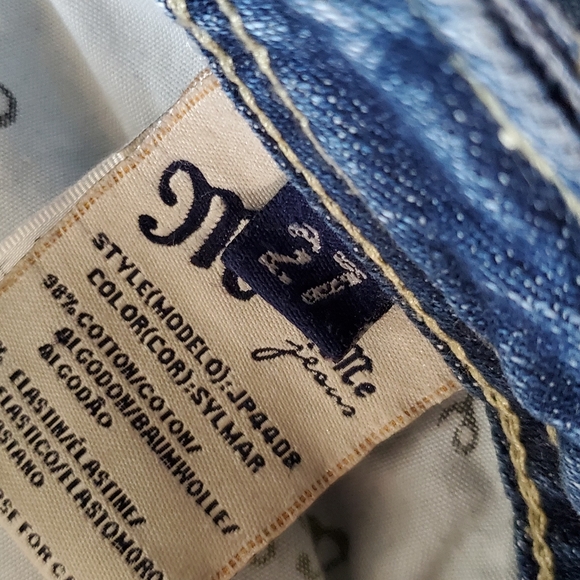 Capri jeans, low-rise, 27inch - Picture 3 of 4